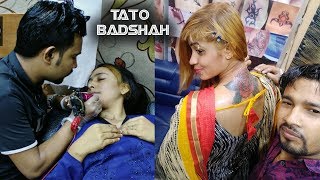 মেয়েদের নিয়ে বাদশা ট্যাটুর যত কুকর্ম  Tattoo Studio ।। New market ।। Bangladesh [upl. by Notsehc]