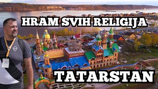 Tatarstan  Sudar religija  Hram svih religija  Manastir Raifa  Kulturista ep174 [upl. by Annoynek]