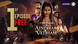 Aindham Vedham  1st Full Episode Free  A ZEE5 Original  Sai Dhanshika Naga  Watch Now [upl. by Bounds674]