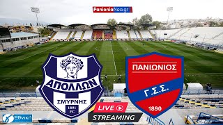 Live Streaming Απόλλων Σμύρνης  Πανιώνιος ΓΣΣ  Γ’ Εθνική  4ος Όμιλος  11η Αγωνιστική [upl. by Rebmyt]