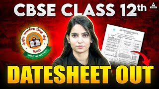 CBSE Date Sheet 2025 🚨  CBSE Latest News  Class 10 and 12th Board Exams Schedule out 🤯 [upl. by Atorod]