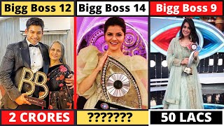 New List Of All Season Winners Of Bigg Boss amp Their Prize Money  Bigg Boss Season 15  Winner [upl. by Anole]