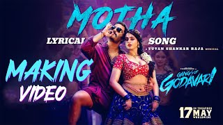 Gangs Of Godavari Movie Motha Song Making Video  Vishwak Sen  Ayesha Khan  Neha Shetty  Anjali [upl. by Porte]