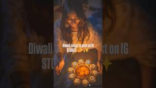 DIWALI SONGS FOR IG STORIES 🪔✨ shorts like subscribe [upl. by Ulyram867]