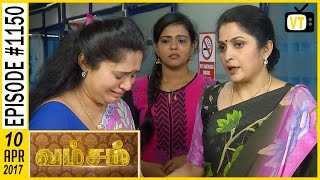 Vamsam  வம்சம்  Tamil Serial  Sun TV  Epi 1150  10042017 [upl. by Ayanet329]