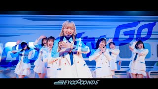 BEYOOOOONDS『Go City Go』Promotion Edit [upl. by Filipe]