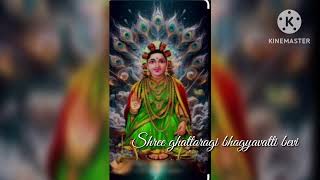 Shree ghattaragi bhagyavatti bevi  New kannada video  WhatsApp status [upl. by Metah]