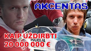 AKCENTAS VIEŠBUTIS POLICIJOS KOMISARIATE [upl. by Rep594]