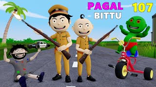 Pagal Bittu Sittu 107  Police Wala Cartoon  Bittu Sittu Toons  Pagal Beta  Cartoon Comedy [upl. by Sparks]