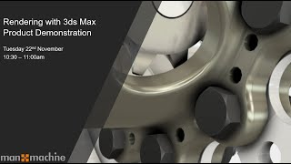 Rendering Inventor Models with 3ds Max Product Demonstration Recording [upl. by Greenleaf465]