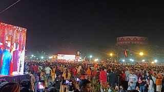 Bageshwar Dham Sarkar Dehradun Live Parade Ground [upl. by Releyks]