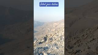 Jebel jaistravelshorts [upl. by Aenej]