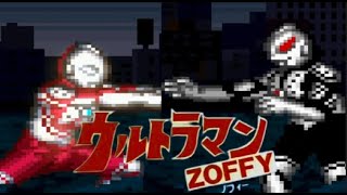 MUGEN Zoffy vs Dark zoffy [upl. by Kingston]