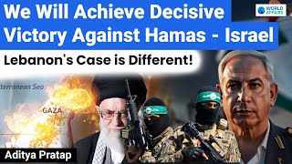 Why Israel Won’t Agree to a Ceasefire with Hamas in Gaza Analysis by World Affairs [upl. by See889]