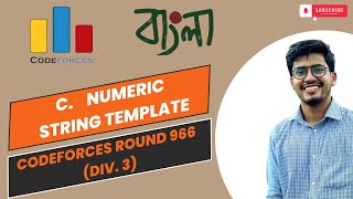 Numeric String Template  Codeforces Round 966 Div 3  solution in Bangla [upl. by Cale]