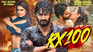 RX 100  New Released South Indian Hindi Dubbed Movie 2024  Action Movie Hindi Dubbed  South Movie [upl. by Bartholomew]