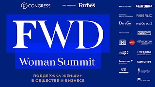 FWD Woman Summit [upl. by Goff]