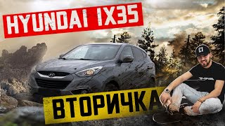 Hyundai ix35Стоит покупать в 2022Обзор и техничка [upl. by Baggott296]