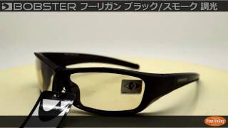 BOBSTER■ボブスターアイウェア フーリガン ブラックスモーク 調光レンズ [upl. by Fidel]