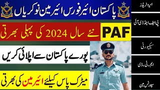 Join Pakistan Air Force PAF Jobs 2024 as Airman [upl. by Hayton]