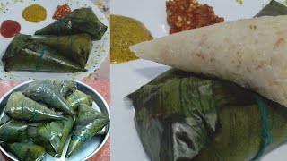 Bangoi Recipe  Biron Rice Recipe  Mucha Pitha Recipe  Biron Chaler Pitha [upl. by Grimaud658]