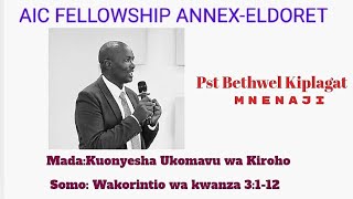 01092024  AIC FELLOWSHIP ANNEX  ELDORET KISWAHILI ONLINE SERVICE [upl. by Kcirdes]