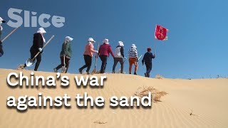 China in the face of desertification threats  SLICE [upl. by Magocsi126]