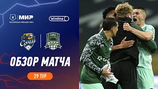 Highlights FC Sochi vs FC Krasnodar  RPL 202324 [upl. by Enileuqkcaj552]