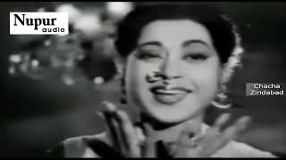 PREETAM DARS DIKHAO TUM BIN RO RO RAIN BITAI LATA amp MANNADEYS 1959 FILM CHACHA ZINDABAD [upl. by Jacobina]