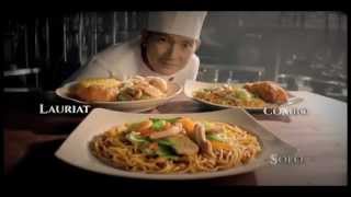 Richard Yaps Chowking Commercial 2013 [upl. by Bekki592]