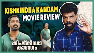 Kishkindha Kaandam Movie Review by Vishan  Talk Cinema  Malayalam Cinema [upl. by Eeltrebor131]