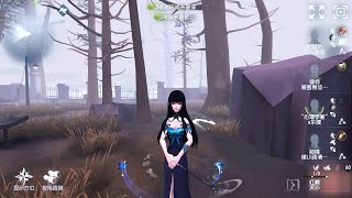 1570 Geisha  Pro Player  Sacred Heart Hospital  Identity V [upl. by Scibert666]