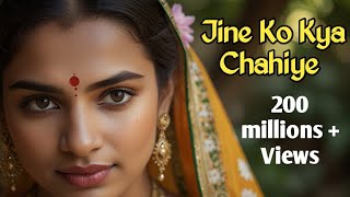 Jine Ko Kya Chahiye  जीने को क्या चाहिए  Sujit K Song  Romantic Hindi Song  Bollywood hindi song [upl. by Jacy860]