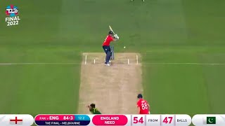 Final Pakistan vs England T20 World Cup 2022 Highlights Full Match Highlights [upl. by Ojyma907]