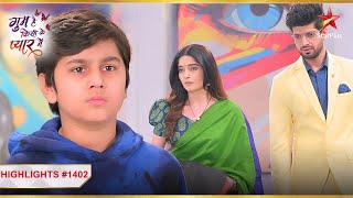 Savi ने की Kiyaan की बोलती बंद Ep1402  Highlights  Ghum Hai Kisikey Pyaar Meiin  MonSun  8PM [upl. by Annaear]