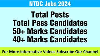 WAPDA NTDC NTS pass candidates lists  Interview Update 2024  ntdc nts meritlist [upl. by Anitan]