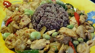 Fave Ricette Thai ถั่วปากอ้าผัดน้ำพริกเผาไก่ Fava Beans Recipe [upl. by Rhianon356]