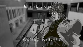 Dio cantando Hakujitsu do King Gnuu Legenda PTBR [upl. by Earlie551]