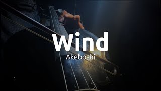 Akeboshi  Wind Cover [upl. by Pitts]