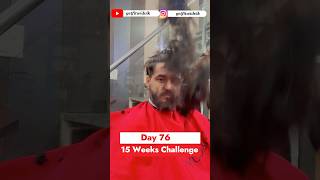 Day 76  15 Weeks Challenge fitnessgoals motivation transformationfitnation bodybuildingprogram [upl. by Arinay]