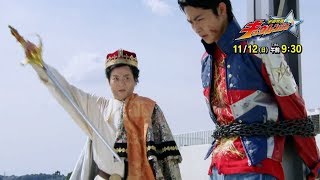 FULL PREVIEW Uchuu Sentai Kyuranger Episode 37 HD [upl. by Atnomed]