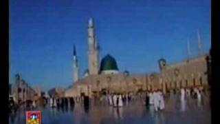 Ya Mohammad noor e mujasum [upl. by Tracie802]