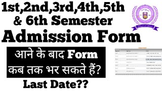 DU SOL 1st to 6th Semester Admission Form Last Date 2024 Dec Exam [upl. by Flossi]