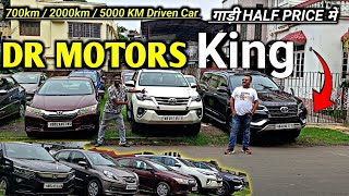 DR MotorsBest Quality With Unbelievable Price IN KOLKATA😍 FortunerKiaHonda less driven car [upl. by Ennaeel]