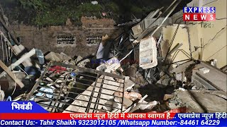 Bhiwandi sahil hotel building collapse 2 dead 7 injured [upl. by Nelac]