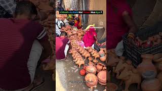 Chhath aa raha hai ticket hua kyaChhath Puja special video Shortviralstatus  please subscribe [upl. by Teagan]