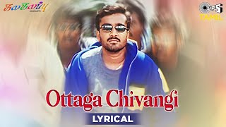 Ottaga Chivangi  Lyrical  Kalakalappu  Jayaseal Vijayalaxmi  Navin Anuradha SriramTamil Songs [upl. by Kathryn]