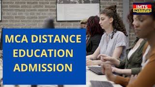 MCA Distance Education Admission  Eligibility Fee Syllabus amp Scope IMTS institute [upl. by Oballa]