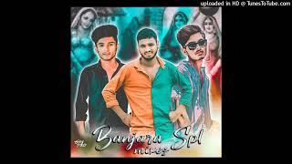 CHINUKU CHINUKU PANI PADHO BANJARA SONG RAMIX DJ LOKESH BLNR DJ SANTOSH BLNR [upl. by Bradleigh]