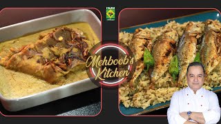 Mash Bat amp Landi In Daal  Mehboobs Kitchen  Chef Mehboob  24 June 24  MasalaTV [upl. by Aihcropal]